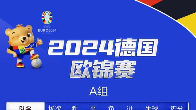 斯基拉：吉鲁拒绝沙特1000万欧年薪报价，接近免签加盟洛杉矶FC